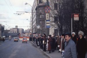 Laikmaa Street 1987